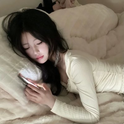 不法之徒