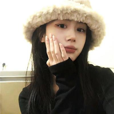 福气大丈夫